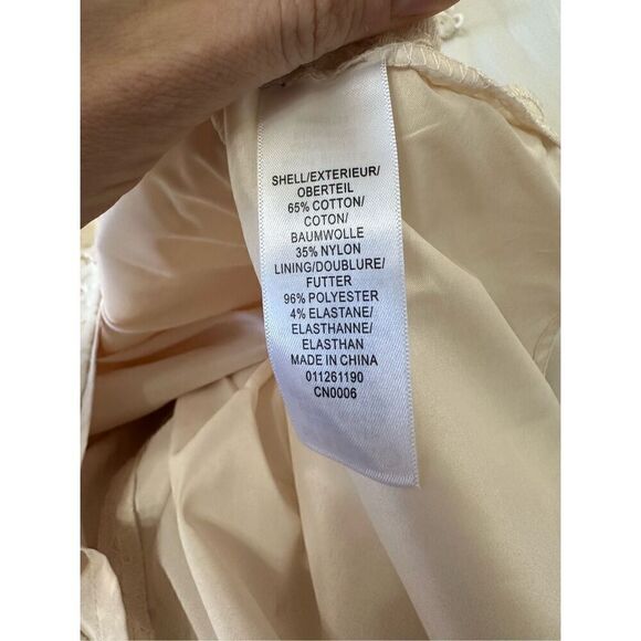 Adrianna Papell Size 16 Short Sleeve Lace Shift - Picture 9 of 9